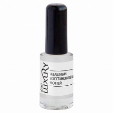 LUXURY Iron Nail Restorer 8 ml